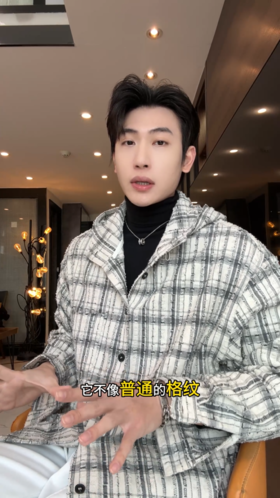 26736SDSA男士秋冬新款痞帅男装韩版撞色格子连帽衬衫外套百搭休闲衬衣