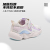 泰兰尼斯春款小童段超轻爆米花大底运动鞋T01X3A2535 商品缩略图4