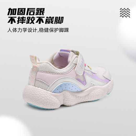 泰兰尼斯春款小童段超轻爆米花大底运动鞋T01X3A2535 商品图4