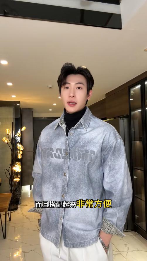 8189SDSA男士秋冬新款痞帅男装美式扎染印花字母长袖衬衫百搭宽松衬衣 商品图0