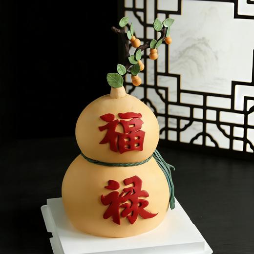 福禄满盈 商品图3