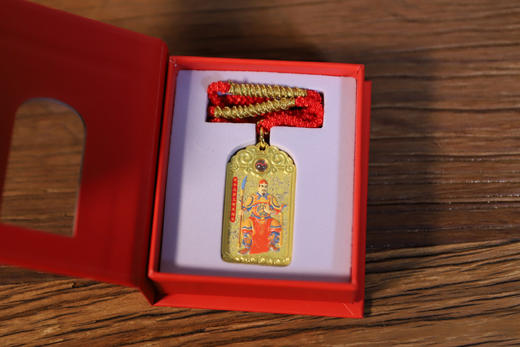 2026丙午年，文哲大将军法牌 商品图3