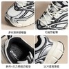 【情侣同款】ZHR网面透气老爹鞋女春季百搭增高休闲鞋厚底运动鞋 商品缩略图5
