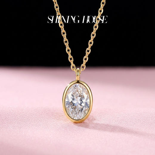 【预售】ShiningHouse[培育] 18k金钻石项链 椭圆形1克拉钻人工真钻人造钻石K金项链可调节简约钻石项链悦己送礼臻选【此商品不支持7天无理由退货退款】预计3日发货 商品图3