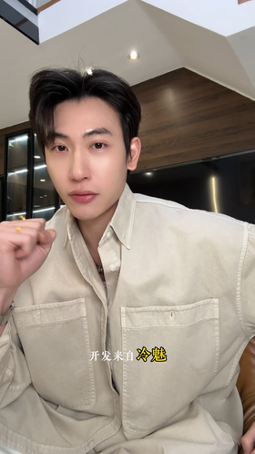 2183SDSA男士秋冬新款痞帅男装潮牌时尚纯色口袋拼接长袖衬衫百搭宽松