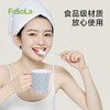 FaSoLa抗菌洗漱杯防霉漱口杯牙刷杯不留水垢食品级家用牙缸牙具杯 商品缩略图3