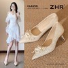 ZHR则则法式气质婚鞋女鞋2026新款6cm增高珠花高跟鞋结婚宴会伴娘 商品缩略图1