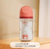 贝亲自然实感III宽口径彩绘玻璃奶瓶240mL（一起钓鱼，L号奶嘴） 商品缩略图0