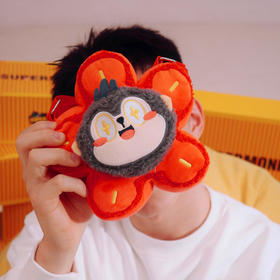 超级猩猩 MOLALA·花花猩显眼包 「含包装」