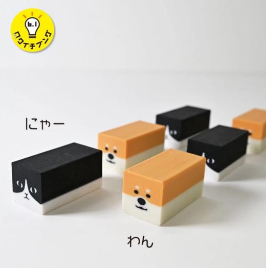 日本太阳星SUN-STAR猫咪柴犬塑形创意橡皮 商品图1