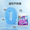 【醒粉福利19.9元/4瓶】奇强爆炸盐· 99% 去污力衣物焕新救星450g/瓶 商品缩略图3