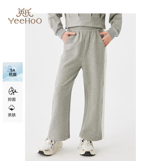 【英氏】【130-170】女童春秋休闲阔腿裤 商品图1