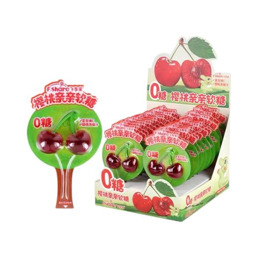 飞享家0糖·大草莓风车软糖12g/支 商品图1