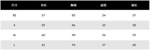 St家新款早春女士长袖上衣来啦！老渠道原单❗️上身非常轻盈, 面料顺滑亲肤又透气, 感觉可以从春天穿到秋天, 实用性超高, 修身但不紧身, 舒适性极好, 领结设计时髦且优雅, 带来些许别致趣味！ 商品图5