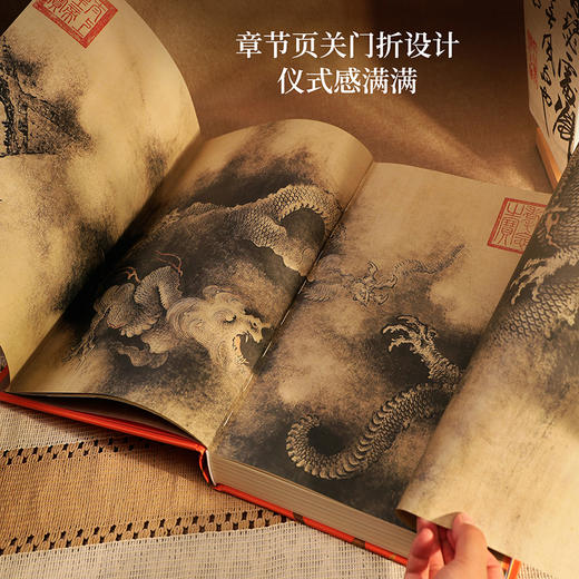 【限时团购】图解千年绘画送千里江山帆布包1件 商品图2