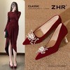 ZHR则则法式气质婚鞋女鞋2026新款6cm增高珠花高跟鞋结婚宴会伴娘 商品缩略图0