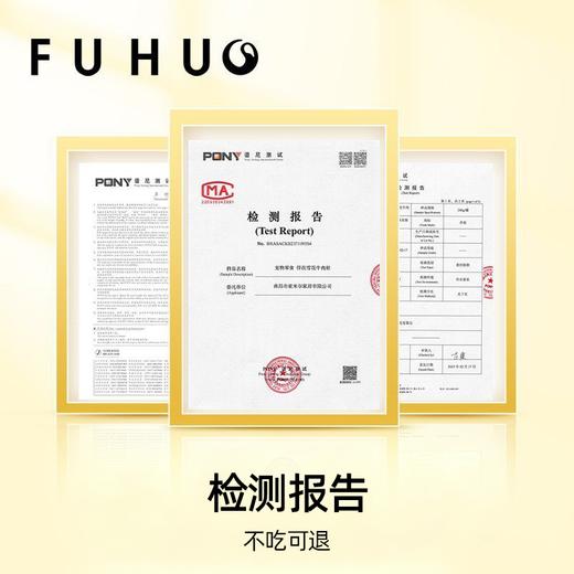 【余额抵扣】俘获S6牛肉粒狗狗零食宠物奖励大小型犬幼犬泰迪磨牙棒训练专用 商品图4