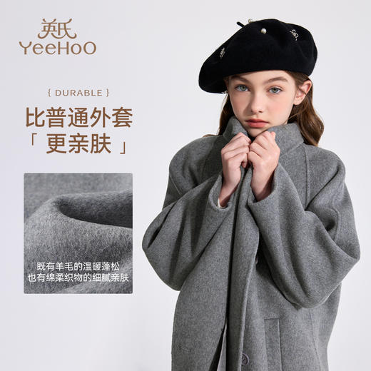 【英氏】【100%绵羊毛】【140-170】女童复古翻领毛呢外套 商品图1