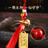 【祈愿吉品】张天师铜葫芦挂饰黄铜吉祥物大门挂件 商品缩略图4