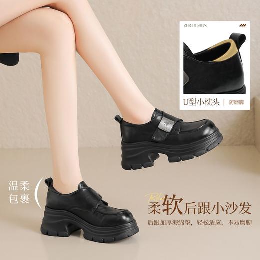 ZHR则则增高6.5cm复古英伦单鞋女鞋2026新款舒适百搭魔术贴乐福鞋 商品图1