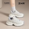 ZHR则则5CM增高厚底老爹鞋女春秋款透气网面老爹鞋百搭运动休闲鞋 商品缩略图4