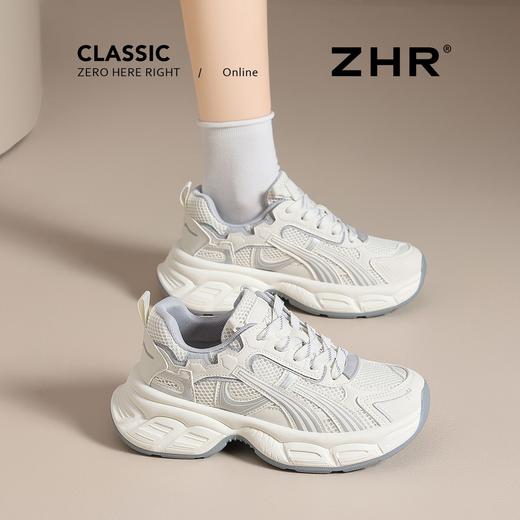ZHR则则5CM增高厚底老爹鞋女春秋款透气网面老爹鞋百搭运动休闲鞋 商品图4