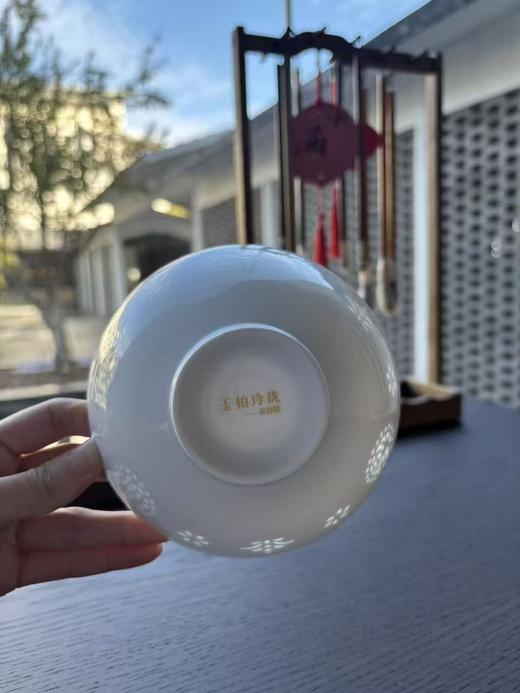玉柏福禄寿5英寸饭碗 商品图2