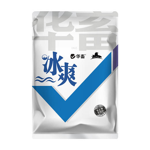 华畜冰爽VC 加醋冒泡才是真解暑 禽畜孕畜通用 商品图6