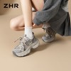 ZHR灰色【增高4cm】老爹鞋透气舒适百搭款26春款透气网面休闲鞋女 商品缩略图9