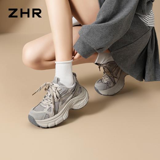 ZHR灰色【增高4cm】老爹鞋透气舒适百搭款26春款透气网面休闲鞋女 商品图9