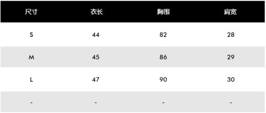 St新款丝巾带针织女士宽肩带小背心来啦！本季海报款！🥰针织搭穿孔丝巾带的做法耗时蛮长费工，拥有雕塑般的立体感，很妙的是特殊的提花工艺，呈现出大理石浮雕般的层次感，自然形态栩栩如生，带有细致的艺术美感 商品图5