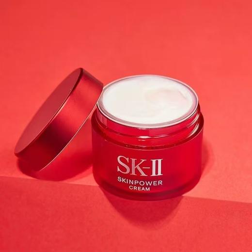 【任选4件198元加赠莱珀妮面膜1片】SK-II大红瓶面霜小样15ml【99元任选2件】 商品图2