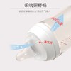 贝亲自然实感I宽口径PPSU双把手奶瓶330mL(LL号奶嘴) 商品缩略图3