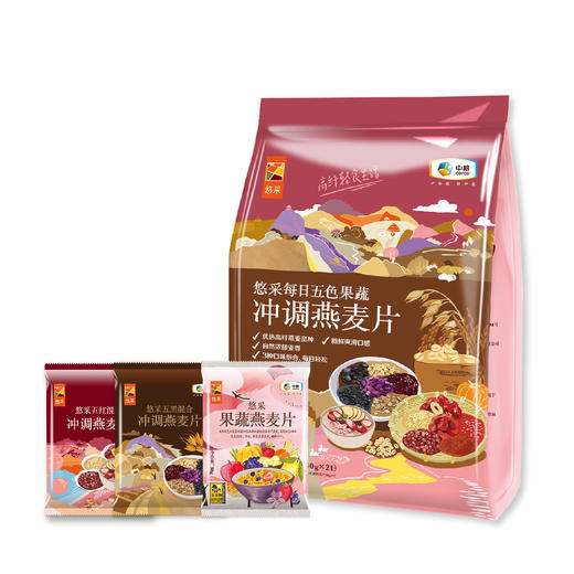 中粮悠采每日五色果蔬冲调燕麦片630g 商品图6