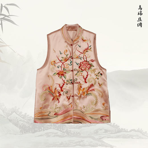 NANSONGSILK/NS新中式立领国风盘扣新中式重工刺绣马甲M1D536101Y南宋 商品图8