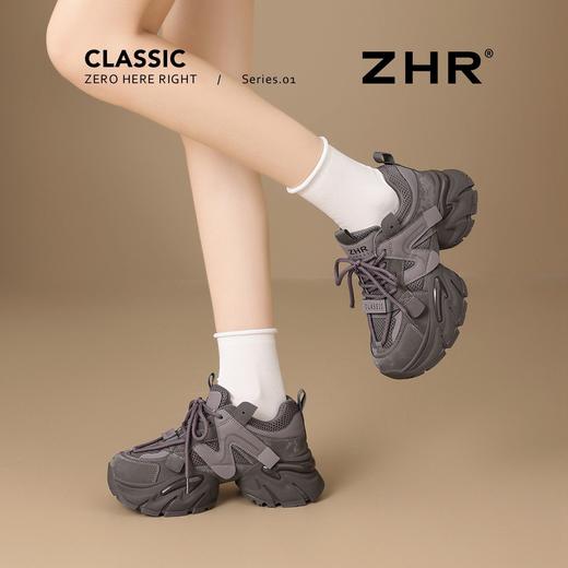 ZHR则则厚底老爹鞋女2026春季新款小个子增高紫色户外运动休闲鞋 商品图9
