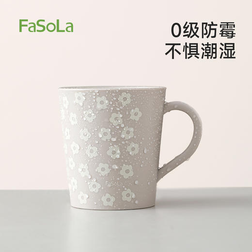 FaSoLa抗菌洗漱杯防霉漱口杯牙刷杯不留水垢食品级家用牙缸牙具杯 商品图2