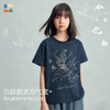 【今日之白系列】森林棠26新款高克重儿童复古绣花圆领短袖T恤40162318 商品缩略图1
