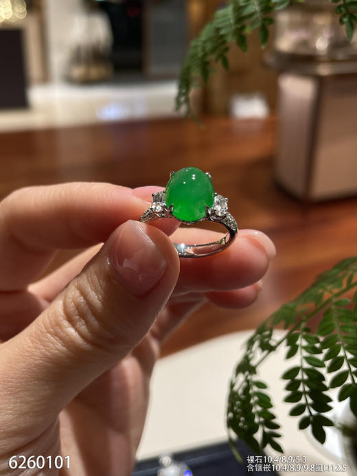 6260101，蛋面戒指，具体价格微信咨询 商品图2