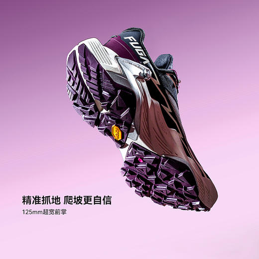 KAILAS凯乐石 女款低帮跑山鞋(Fuga DU 2) KS2513207 商品图1