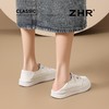 ZHR【一鞋两穿】简约百搭厚底小白鞋春夏新款软底舒适休闲板鞋女 商品缩略图8