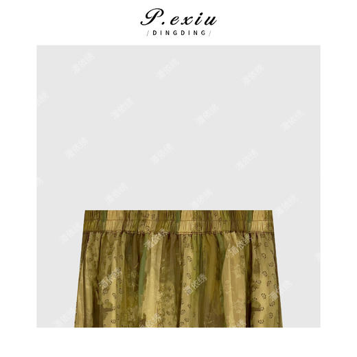 04-1潘依绣丁丁宠粉高级感复古花色半身裙Q18433 商品图2