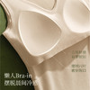 【E】素肌良品【小云绒】带胸一体垫保暖背心女秋冬吊带打底衫无痕内搭WC071 商品缩略图3