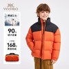 【英氏】【110-180】三防男童羽绒服拼色立领外套 商品缩略图1
