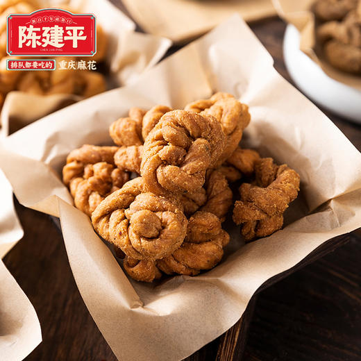 麻到成功年货礼盒陈建平重庆特产麻花年礼礼盒特产小吃麻花送礼 商品图2