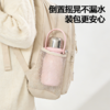 UKA 奶瓶拎拎杯 被问爆的拎拎杯 把喝水变成每天的小确幸 长效保温保冷  四季可用 商品缩略图10