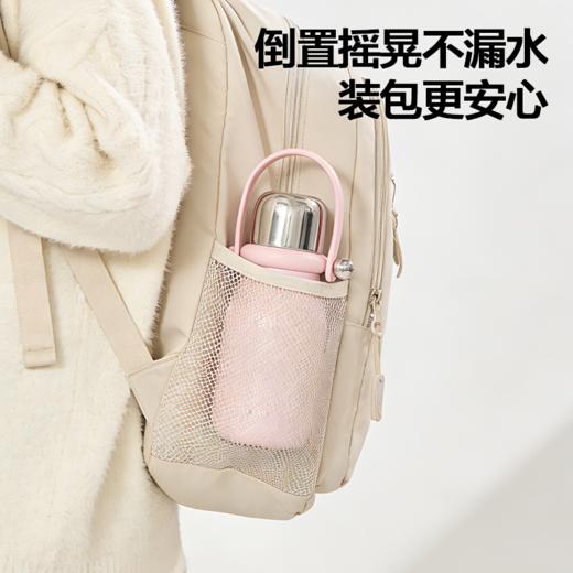 UKA 奶瓶拎拎杯 被问爆的拎拎杯 把喝水变成每天的小确幸 长效保温保冷  四季可用 商品图10