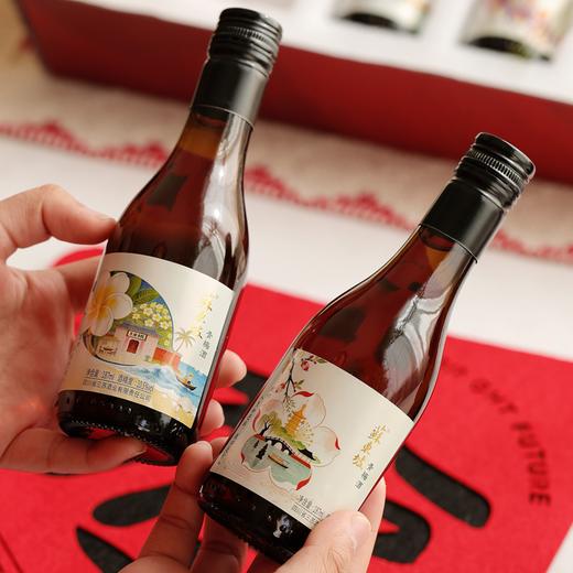 两箱-8元/三箱-16元！【手提礼盒 配料干净】四川非遗老字号·苏东坡青梅酒 6城6主题 一瓶一故事 商品图3