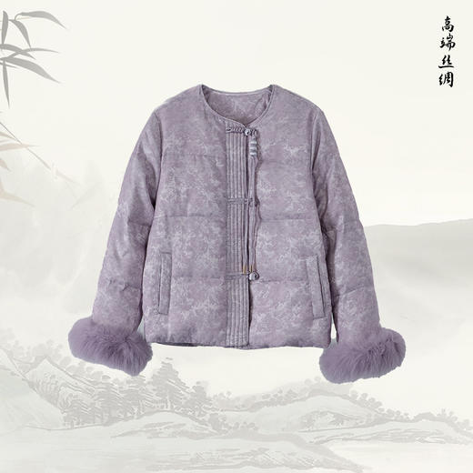 【咕咕同款】NANSONGSILK/NS新中式百搭国风新中式圆领盘扣毛毛袖羽绒服Y49D61685Z南宋 商品图6