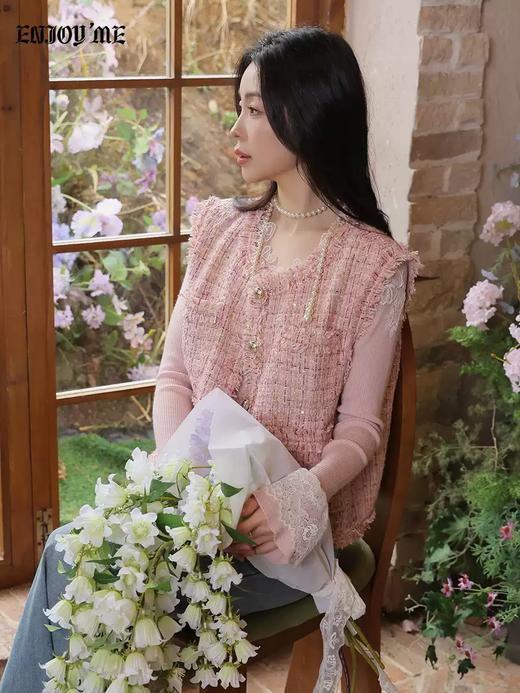 【门店同款】ENJOY春季“柔光芳序”粉雾香颂小香马甲 169393671 商品图2